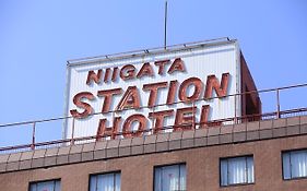 ニイガタステーションホテル